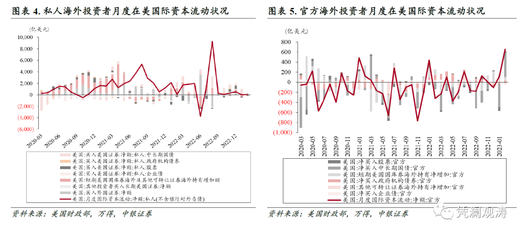 微信图片_20230426081938.png