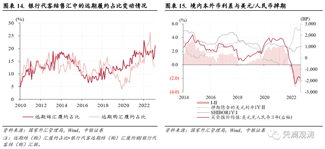 微信图片_20230428142539.png