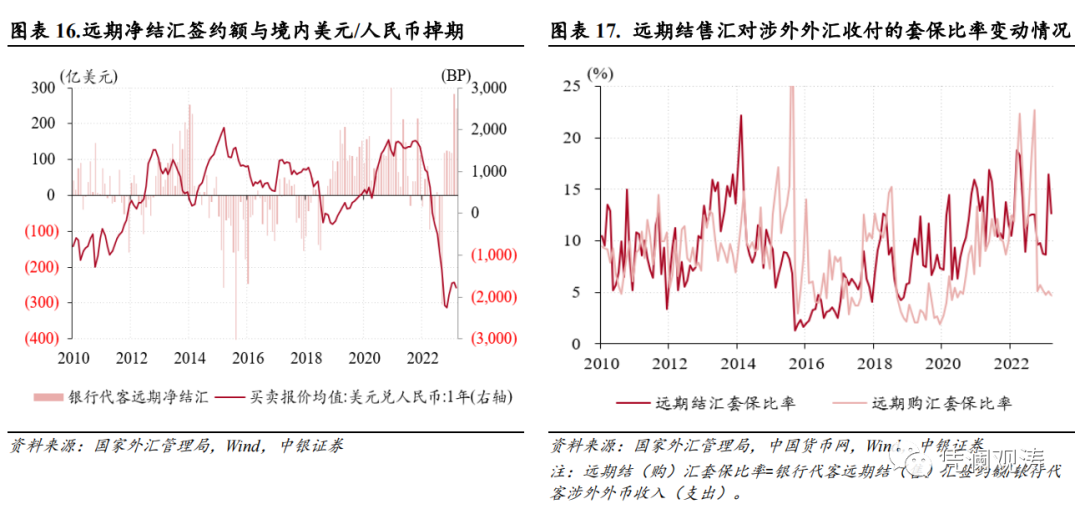 微信图片_20230428142550.png